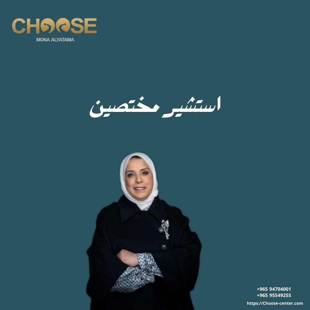 أسباب تعاطي المخدرات في الوسط المدرسي