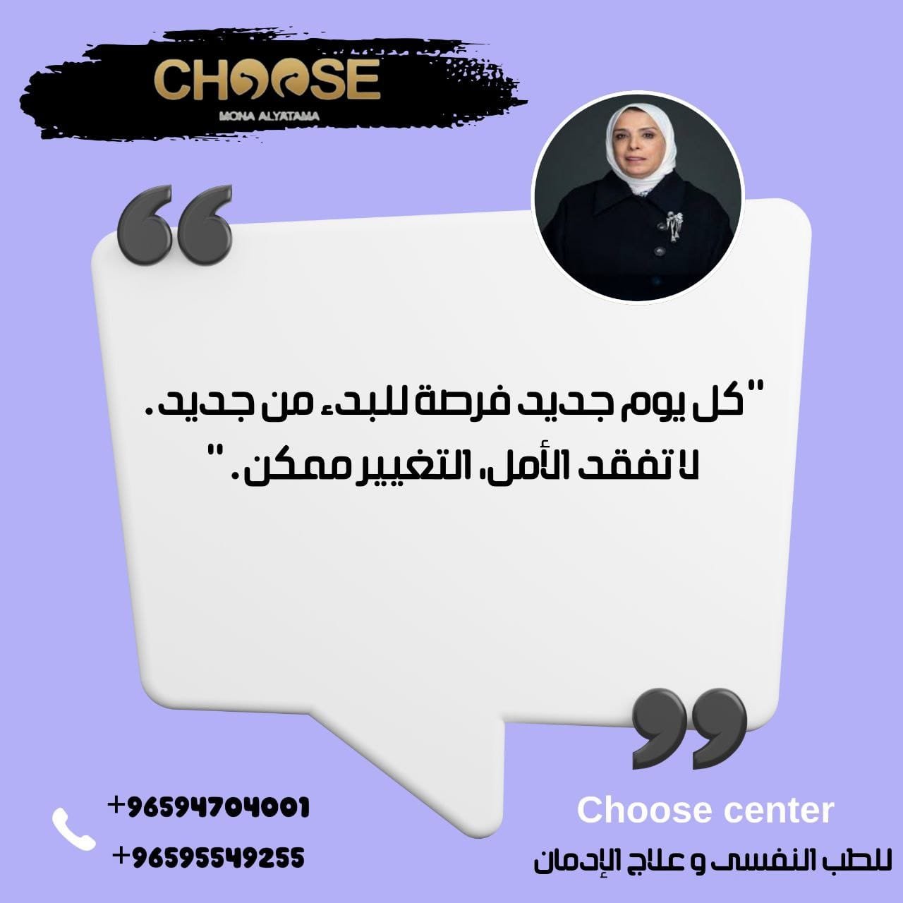 كيف أحمى ابنى أنه يدش في دائرة الإدمان