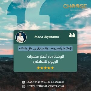 الوحدة ليست مجرد غياب الأشخاص